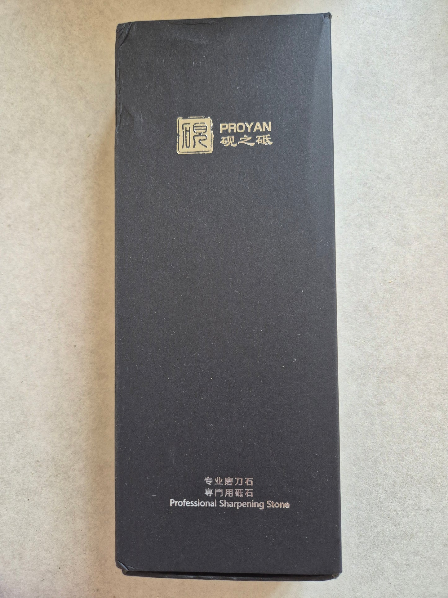 Våtstein 240/1000/15000 grit